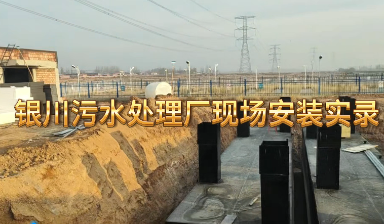 �y����ˮ̎��S�F(xi��n)��(ch��ng)���b